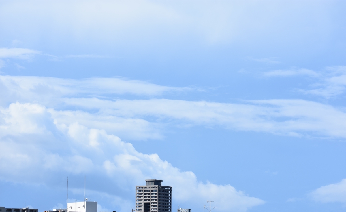 f:id:BlueTech:20200919202715j:plain