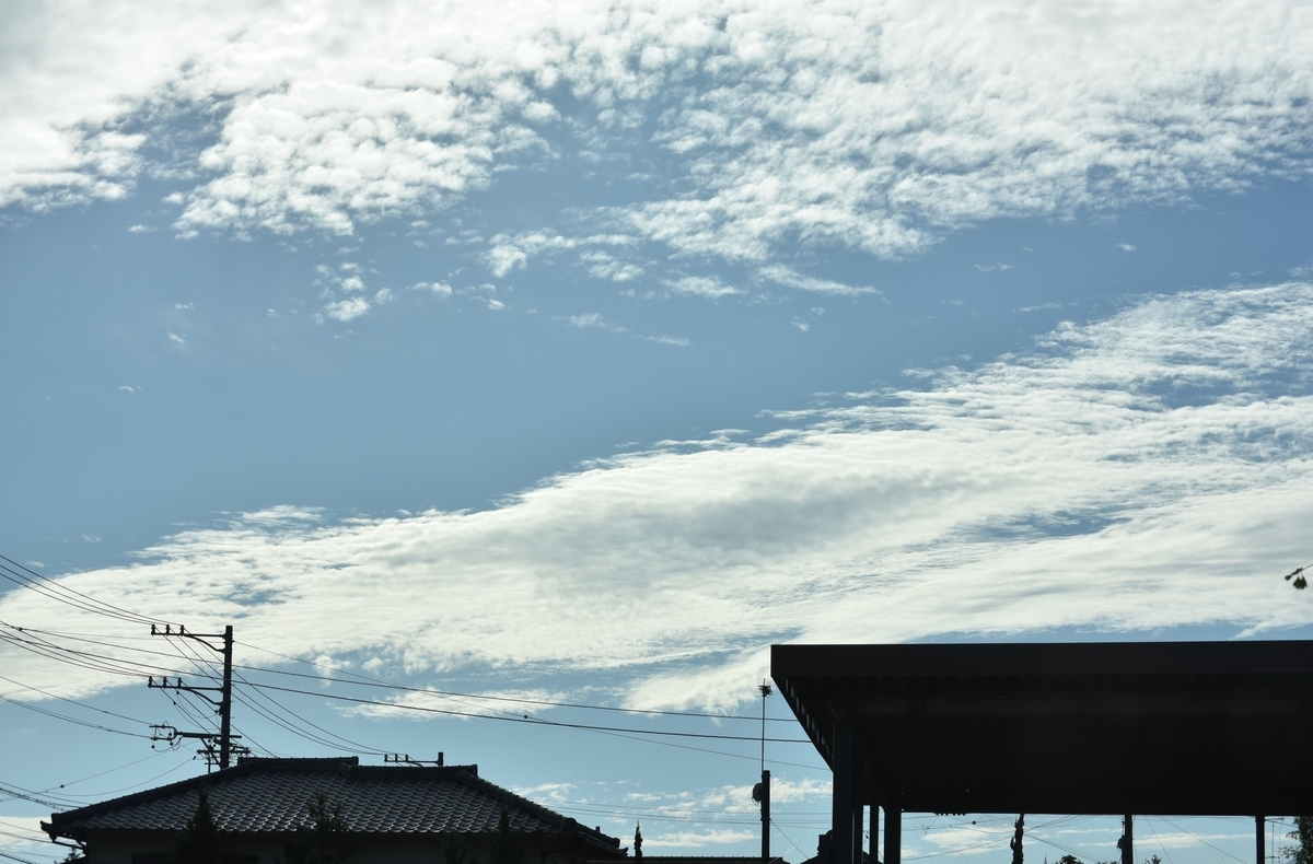 f:id:BlueTech:20200919202829j:plain