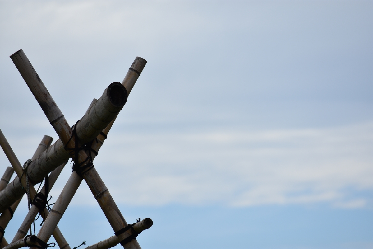 f:id:BlueTech:20200920190737j:plain