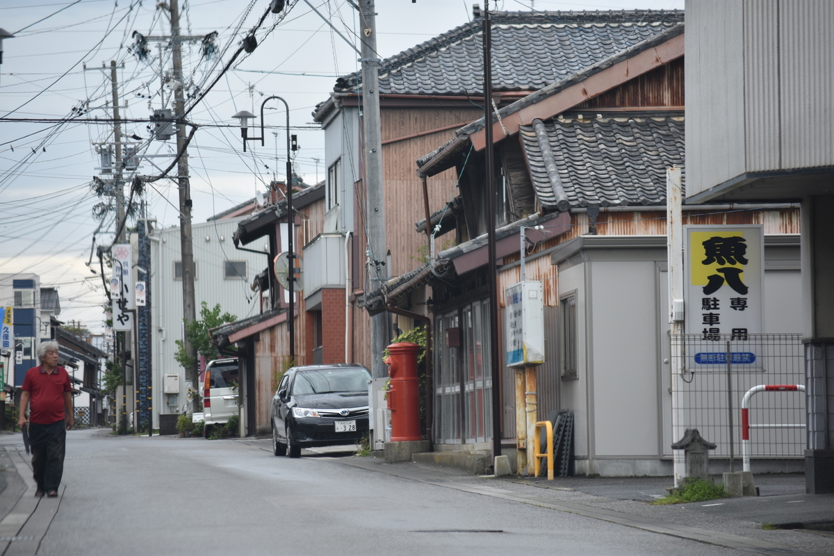 f:id:BlueTech:20200920191356j:plain