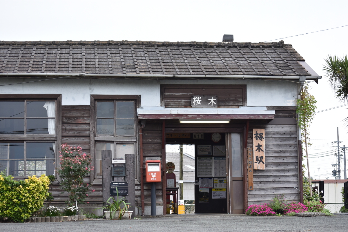 f:id:BlueTech:20200930182332j:plain