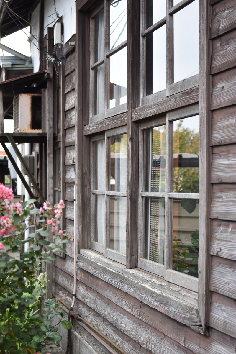 f:id:BlueTech:20200930182353j:plain