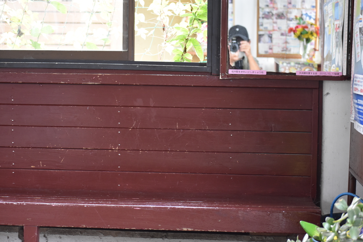 f:id:BlueTech:20200930182459j:plain