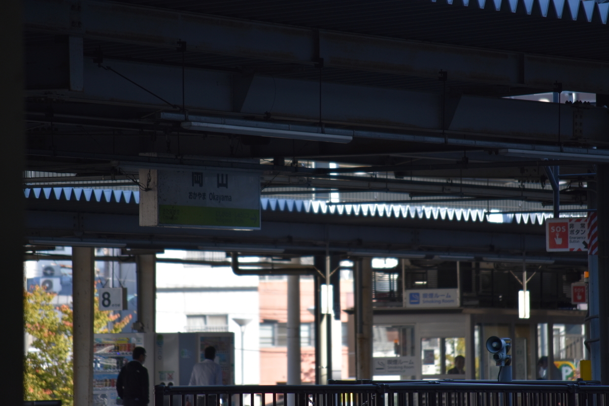 f:id:BlueTech:20201026185607j:plain