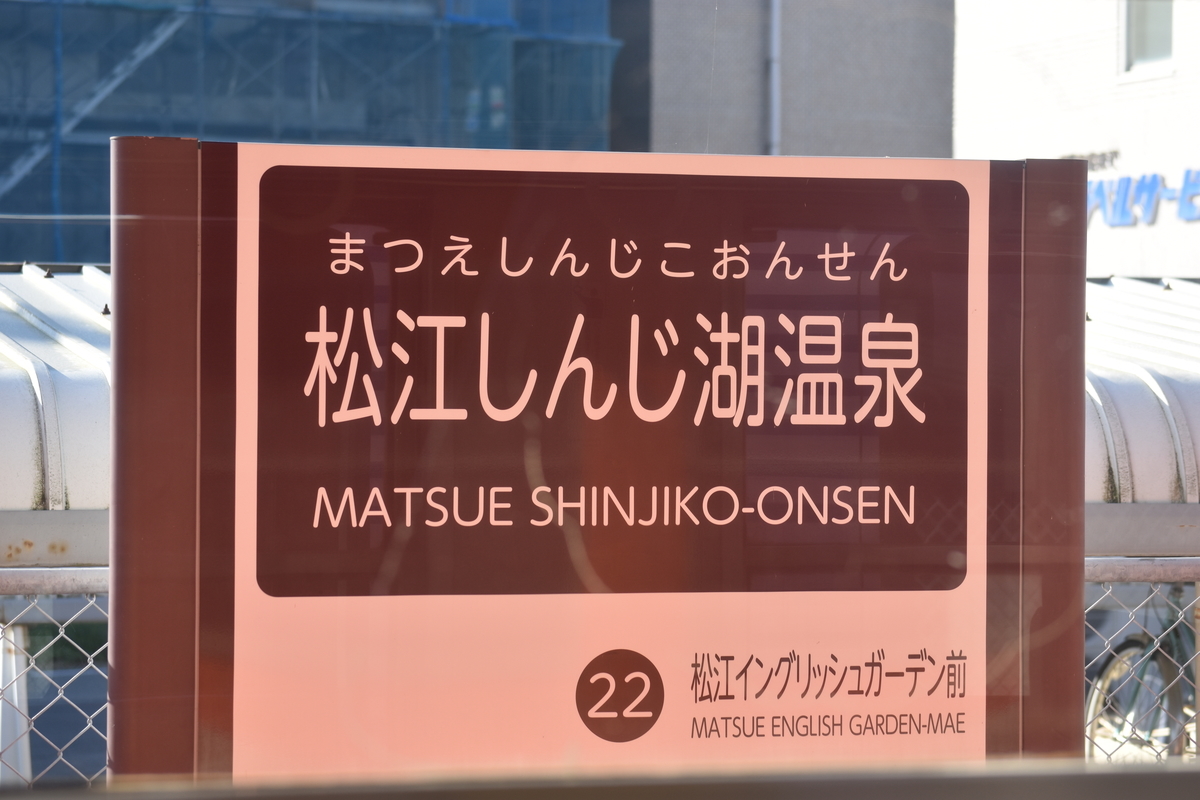 f:id:BlueTech:20201027120859j:plain f:id:BlueTech:20201027120859j:plain