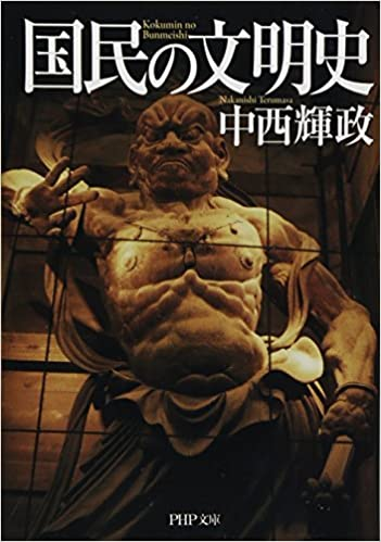 f:id:BlueTech:20210209135411p:plain