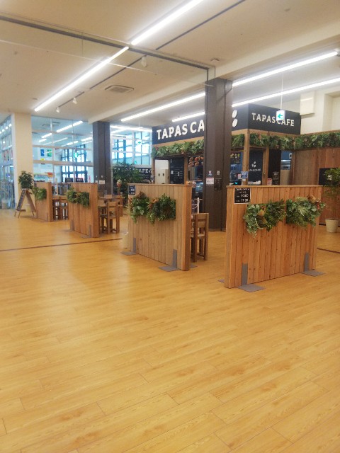 f:id:BlueTech:20210212102055j:plain