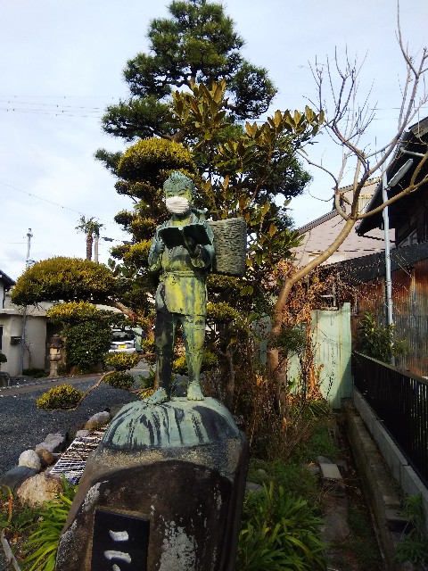 f:id:BlueTech:20210307181104j:plain