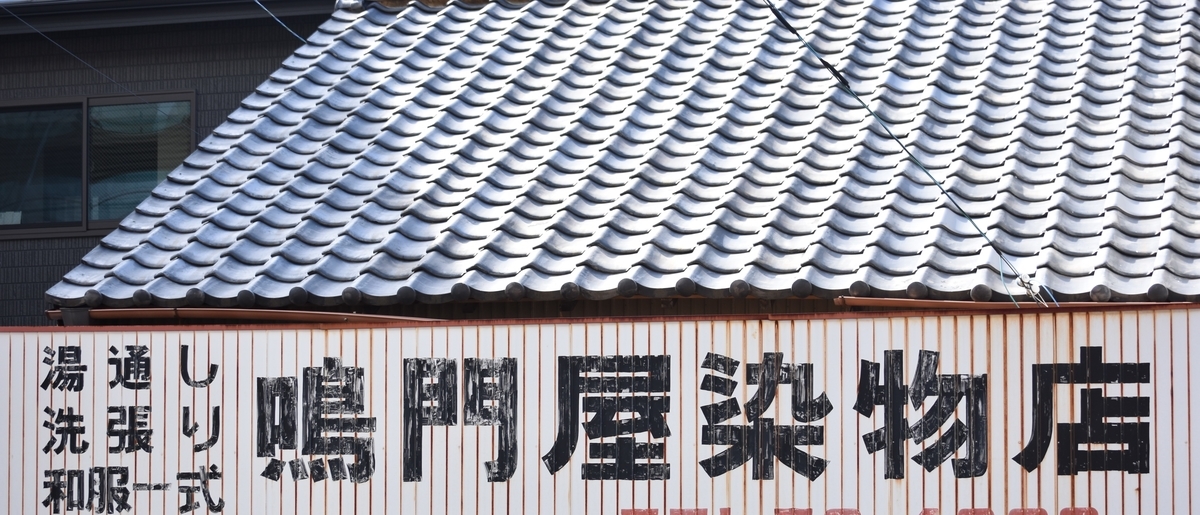 f:id:BlueTech:20210321195644j:plain