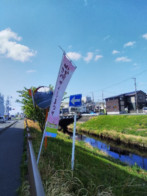 f:id:BlueTech:20210403111451j:plain