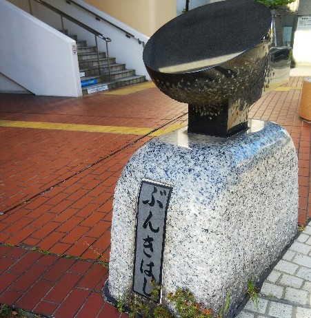 f:id:BlueTech:20210511092118j:plain