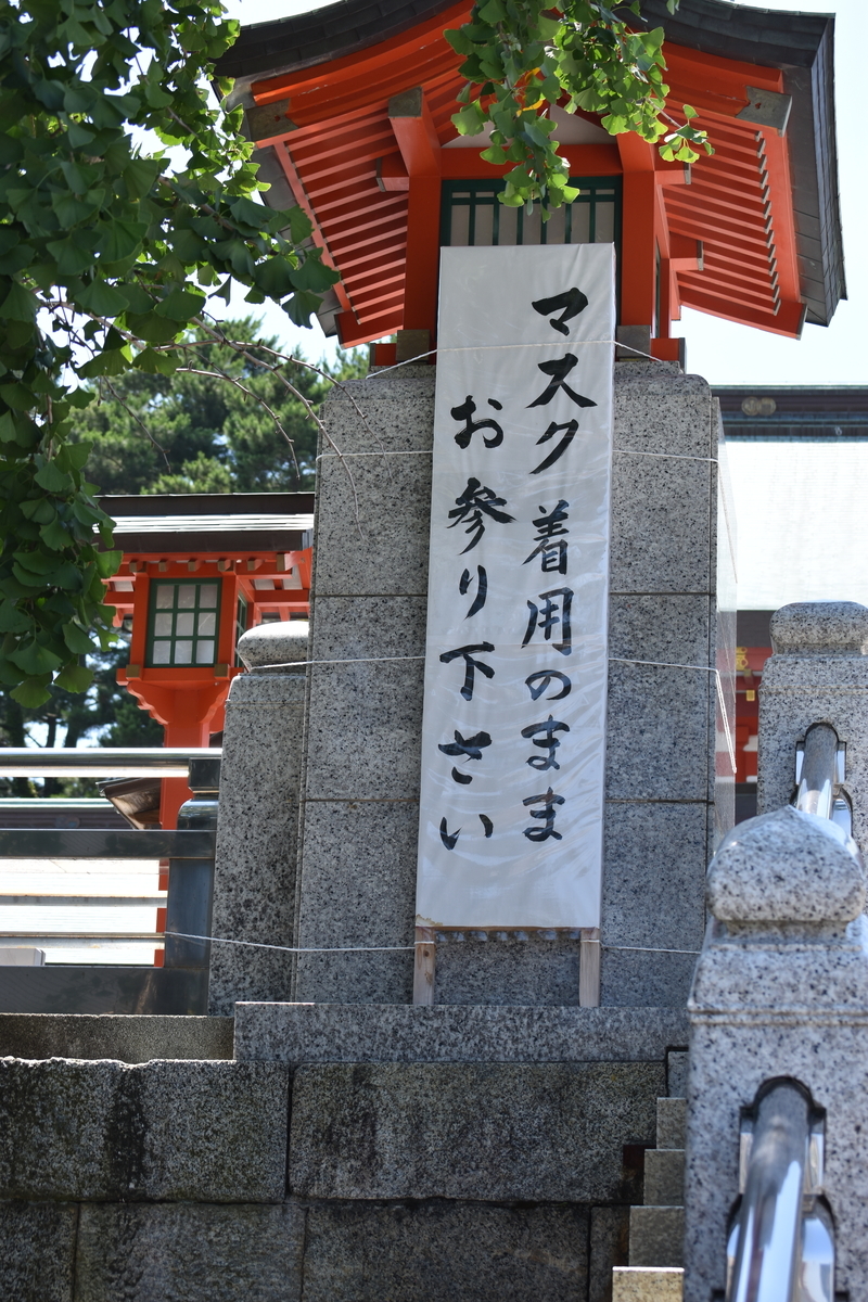 f:id:BlueTech:20210611082935j:plain