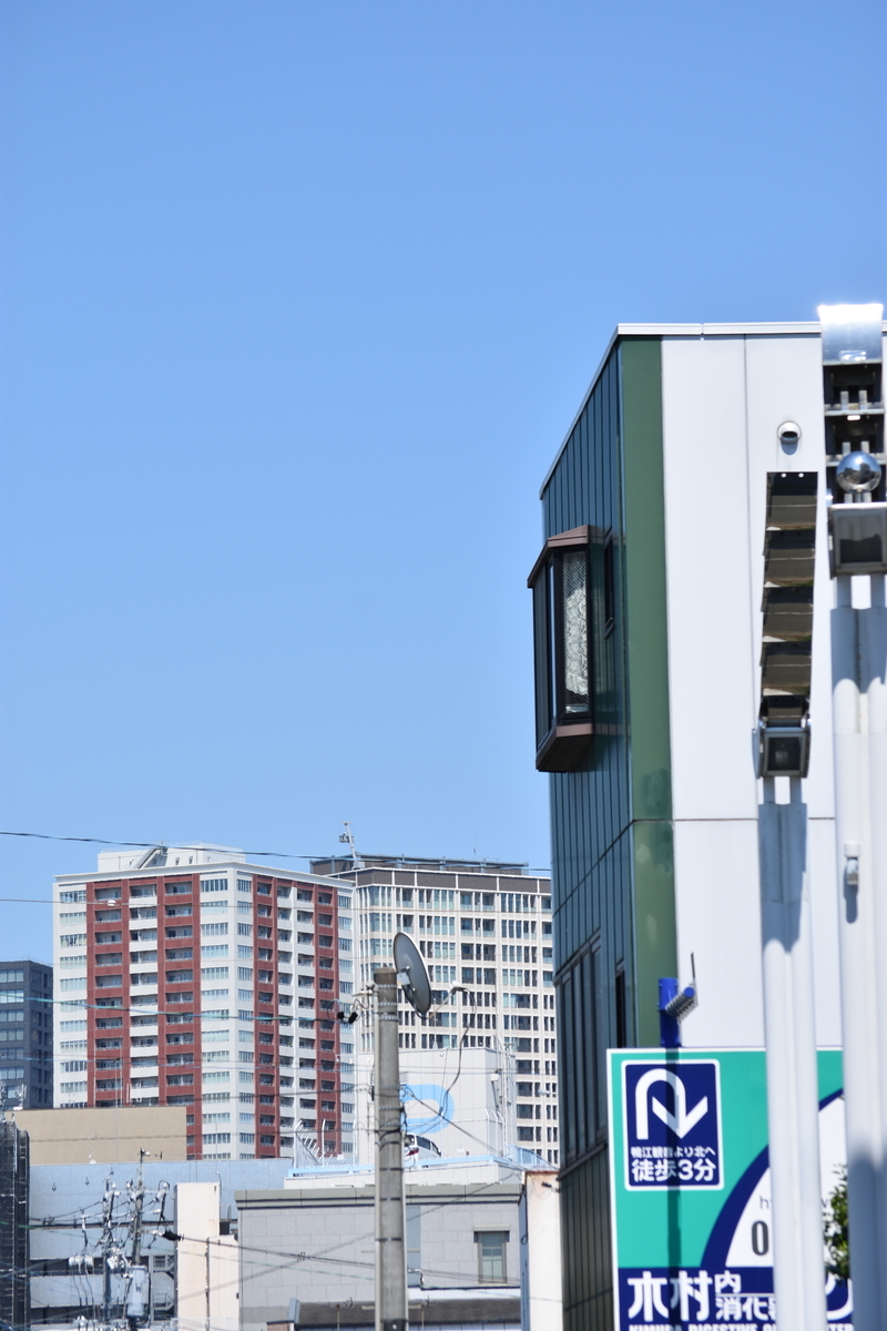 f:id:BlueTech:20210611093933j:plain