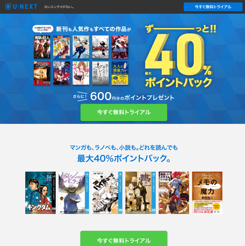 f:id:BlueThree:20190623154954p:plain:w550:h450 f:id:BlueThree:20190623154954p:plain:w550:h450