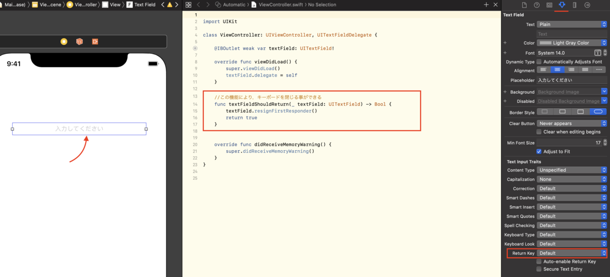f:id:BlueThree:20190624134006p:plain f:id:BlueThree:20190624134006p:plain