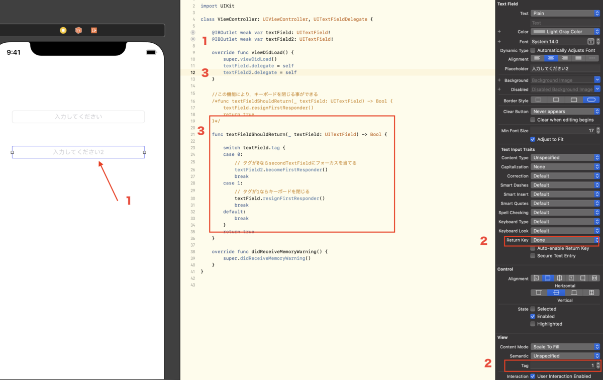f:id:BlueThree:20190624230740p:plain f:id:BlueThree:20190624230740p:plain