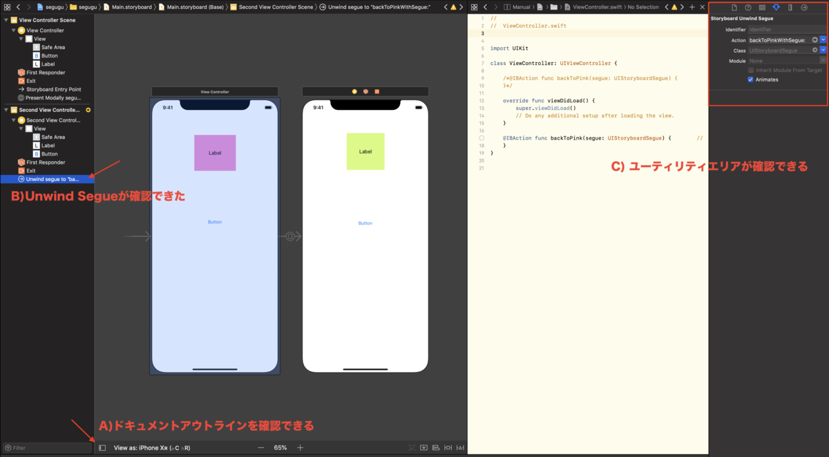 f:id:BlueThree:20190703005342p:plain f:id:BlueThree:20190703005342p:plain