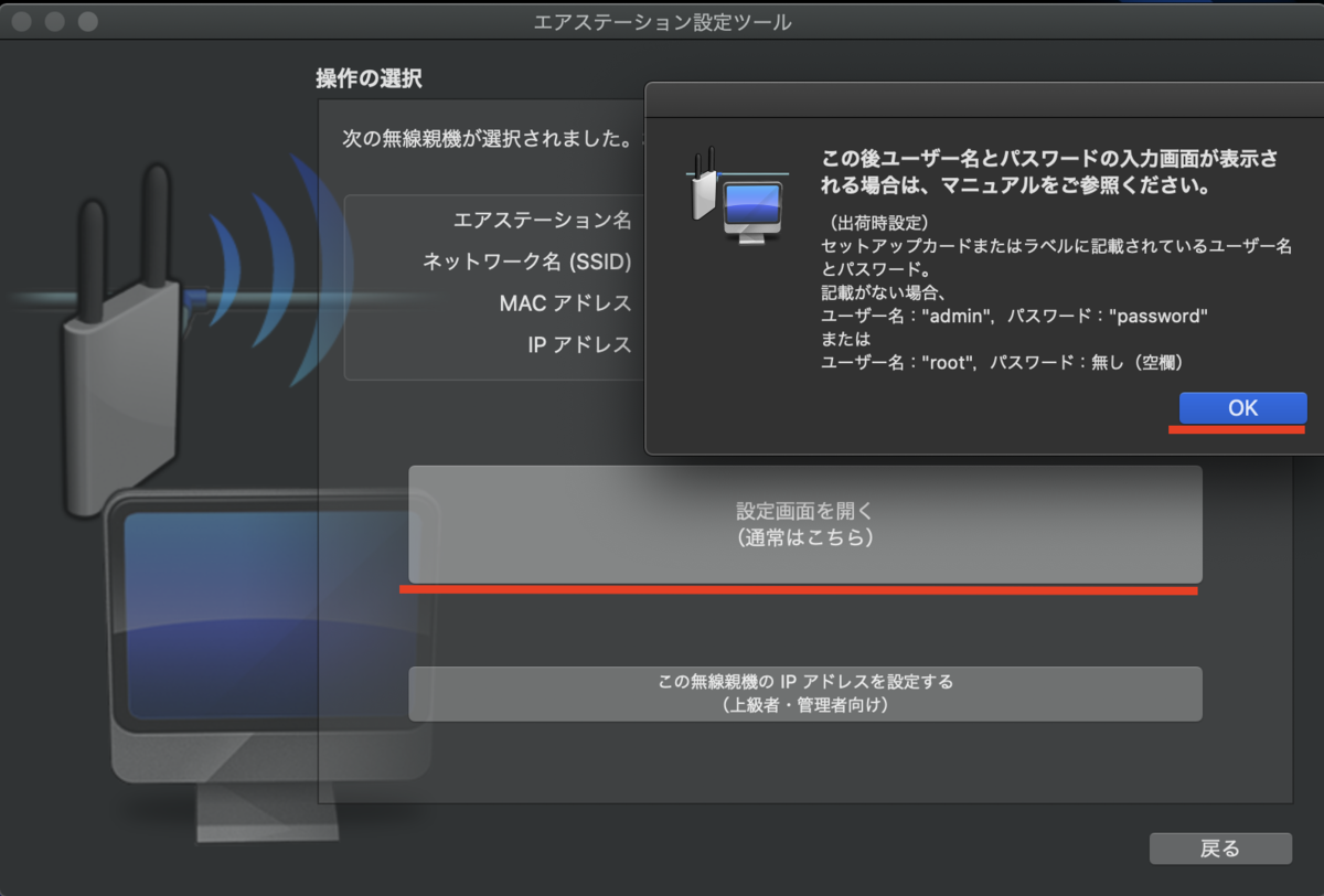 f:id:BlueThree:20200909165407p:plain