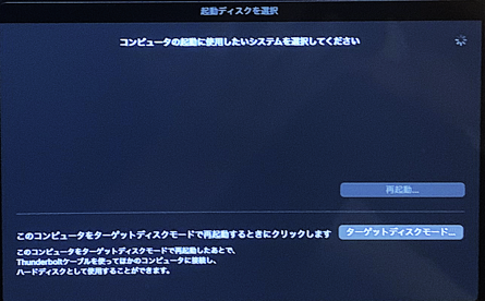 f:id:BlueThree:20201118003208p:plain