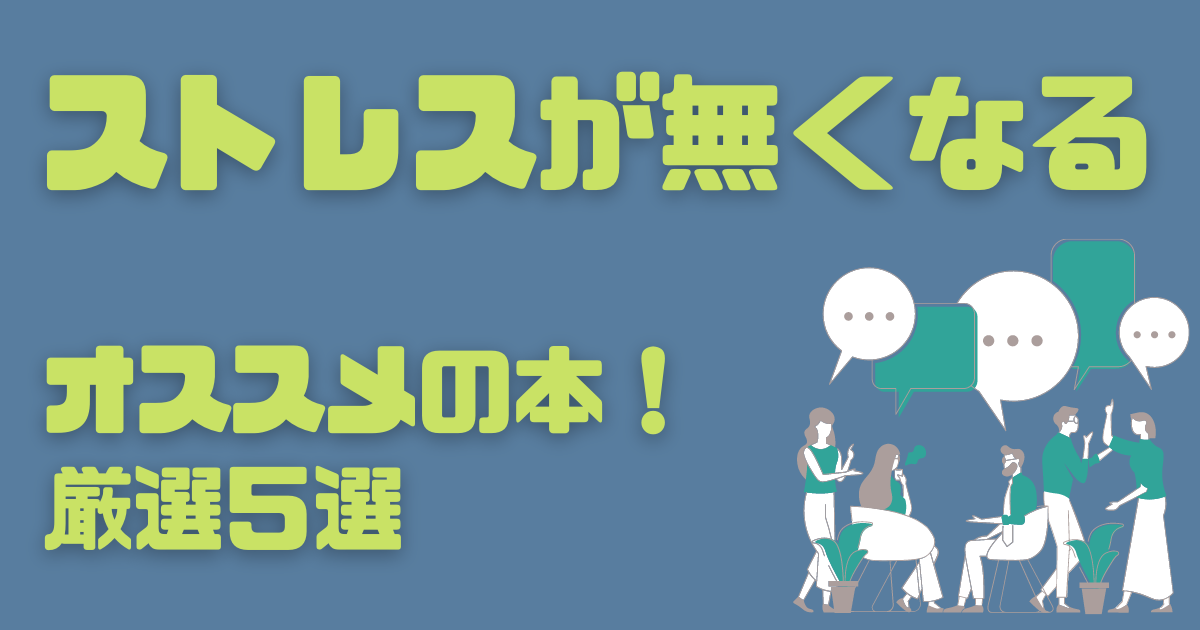 f:id:BlueThree:20210723210305p:plain