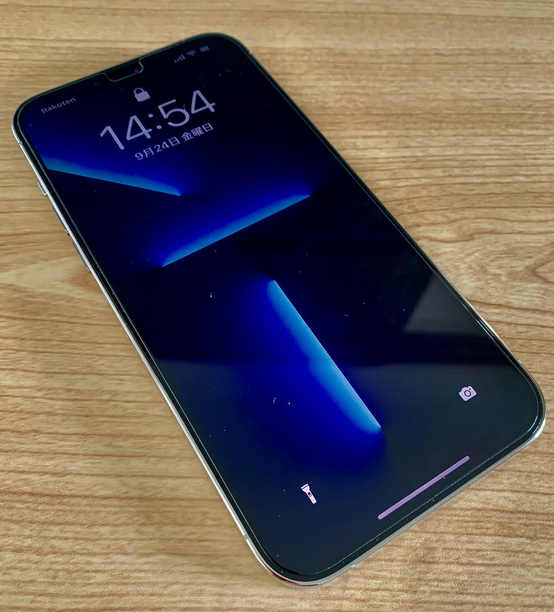 f:id:BlueThree:20210924145727j:plain