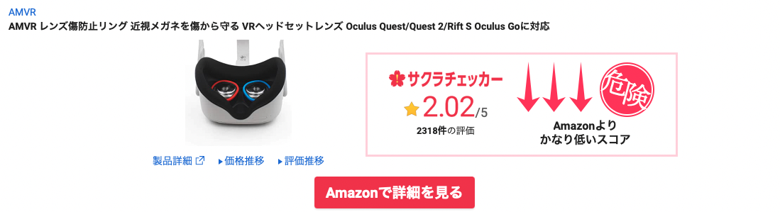 f:id:BlueThree:20220320171245p:plain