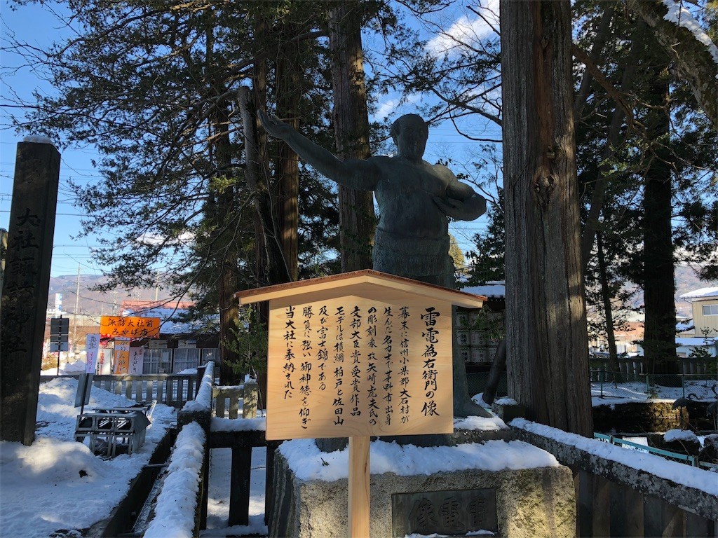 f:id:BlueViridian:20180213042144j:image f:id:BlueViridian:20180213042144j:image