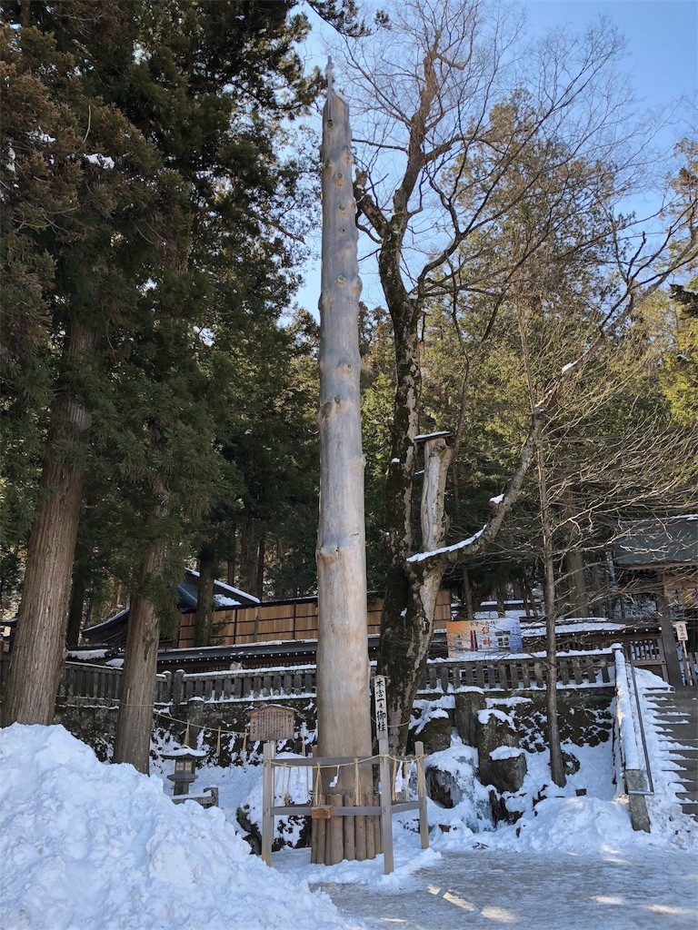 f:id:BlueViridian:20180213042255j:image f:id:BlueViridian:20180213042255j:image
