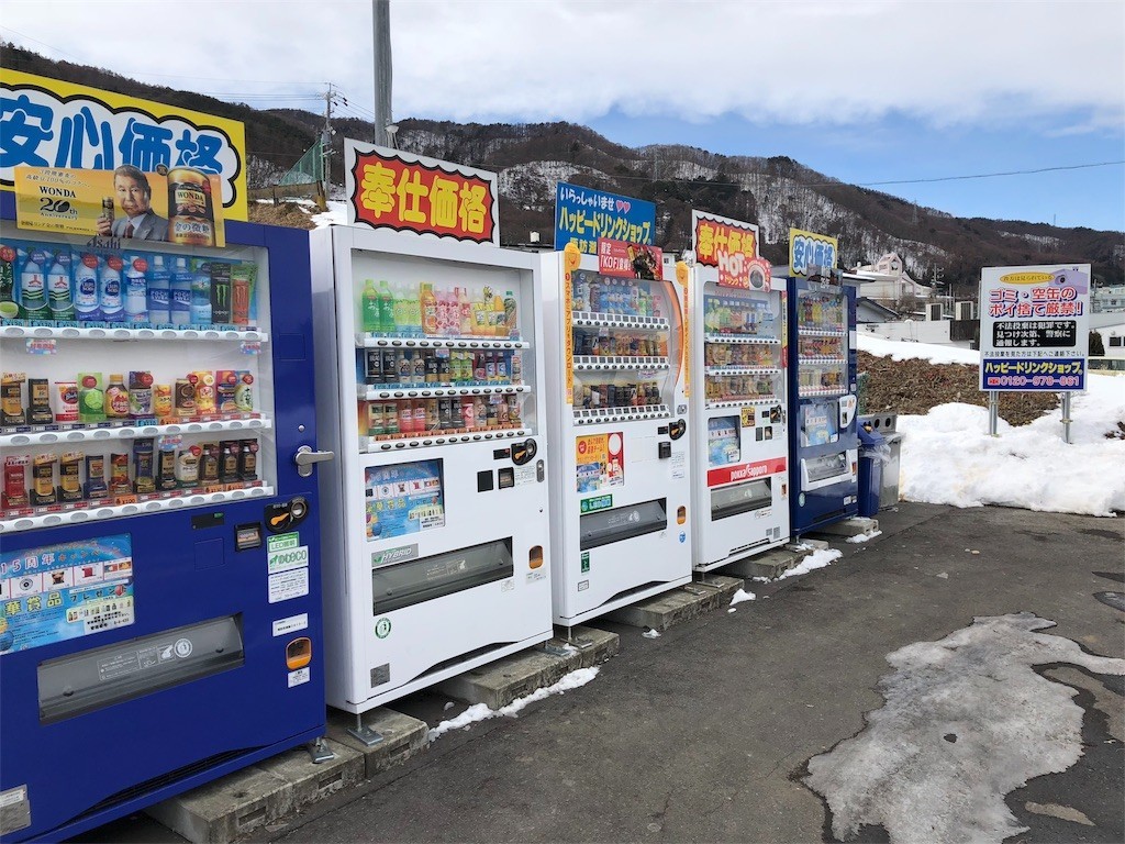 f:id:BlueViridian:20180213042540j:image f:id:BlueViridian:20180213042540j:image