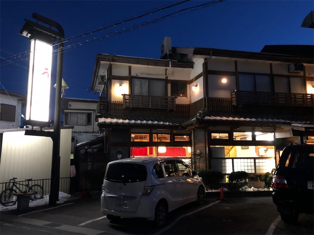 f:id:BlueViridian:20180213164017j:image f:id:BlueViridian:20180213164017j:image