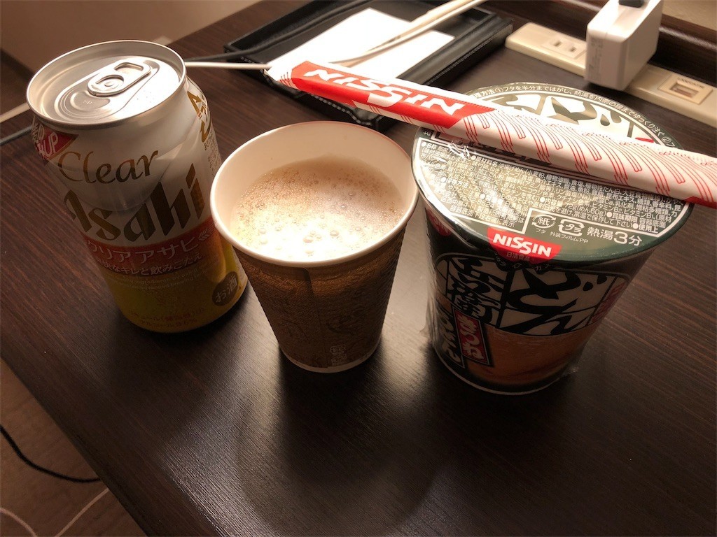f:id:BlueViridian:20180213164527j:image f:id:BlueViridian:20180213164527j:image