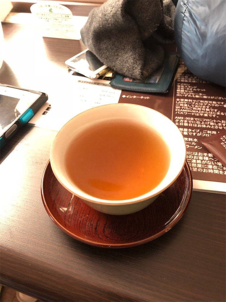 f:id:BlueViridian:20180213164550j:image f:id:BlueViridian:20180213164550j:image