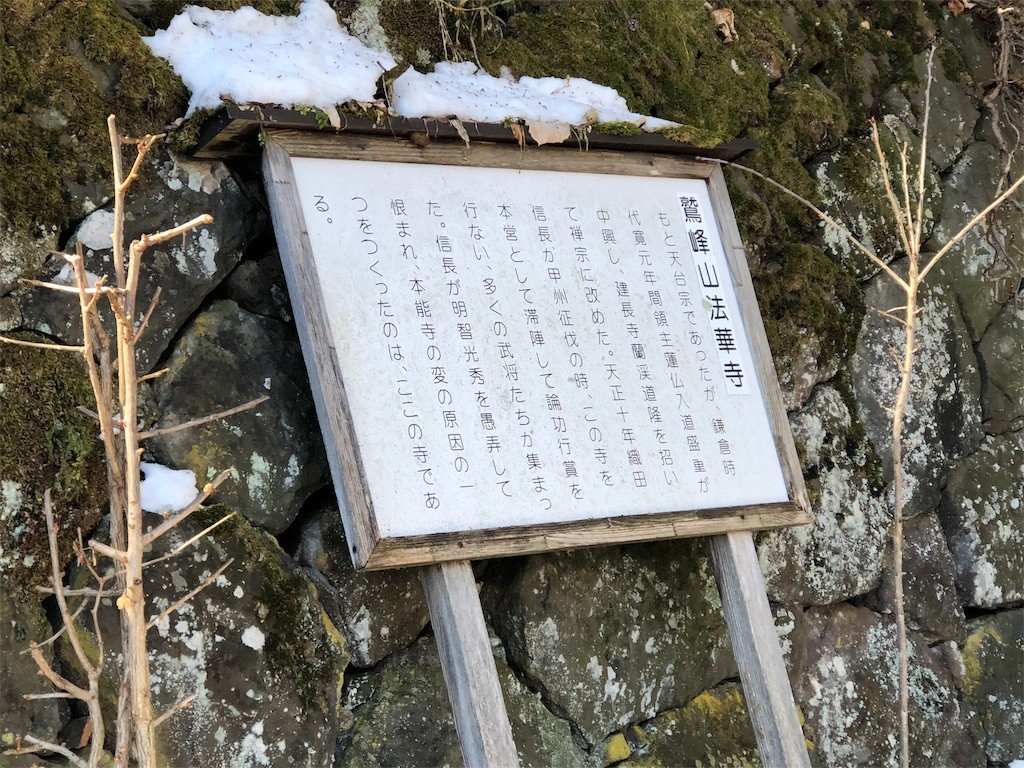 f:id:BlueViridian:20180213181647j:image f:id:BlueViridian:20180213181647j:image