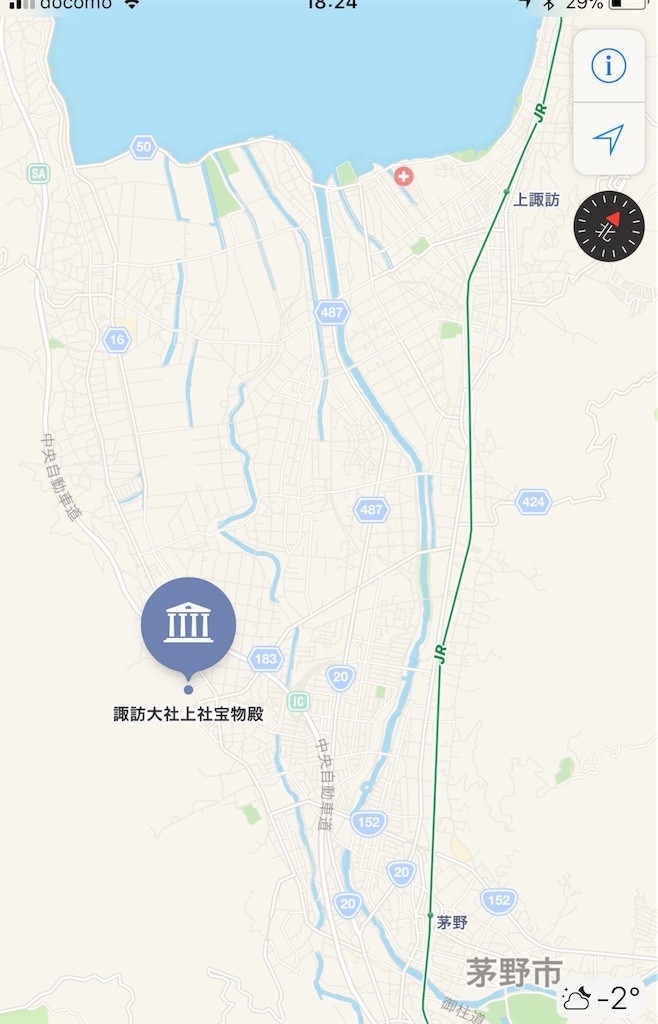 f:id:BlueViridian:20180213182517j:image f:id:BlueViridian:20180213182517j:image