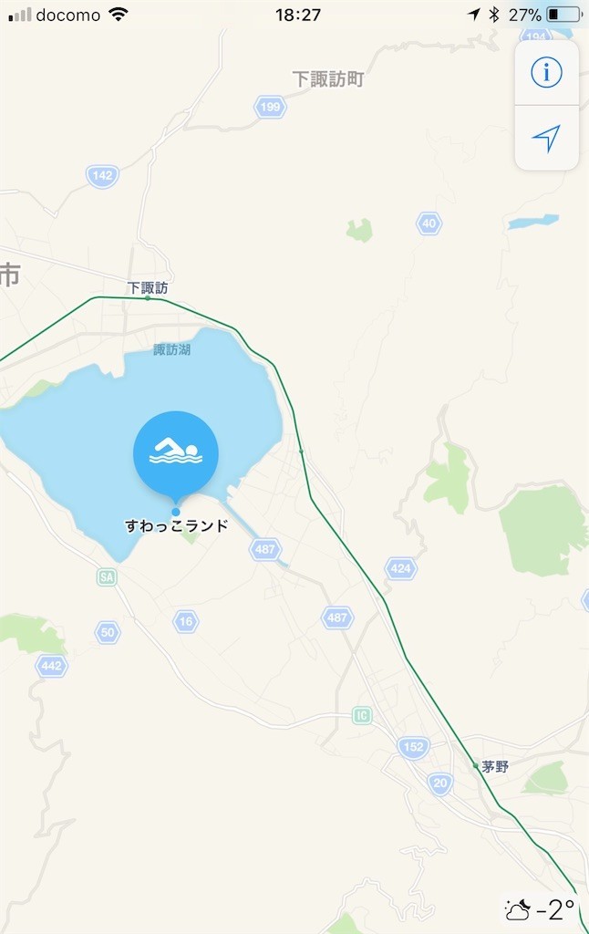 f:id:BlueViridian:20180213182817j:image f:id:BlueViridian:20180213182817j:image
