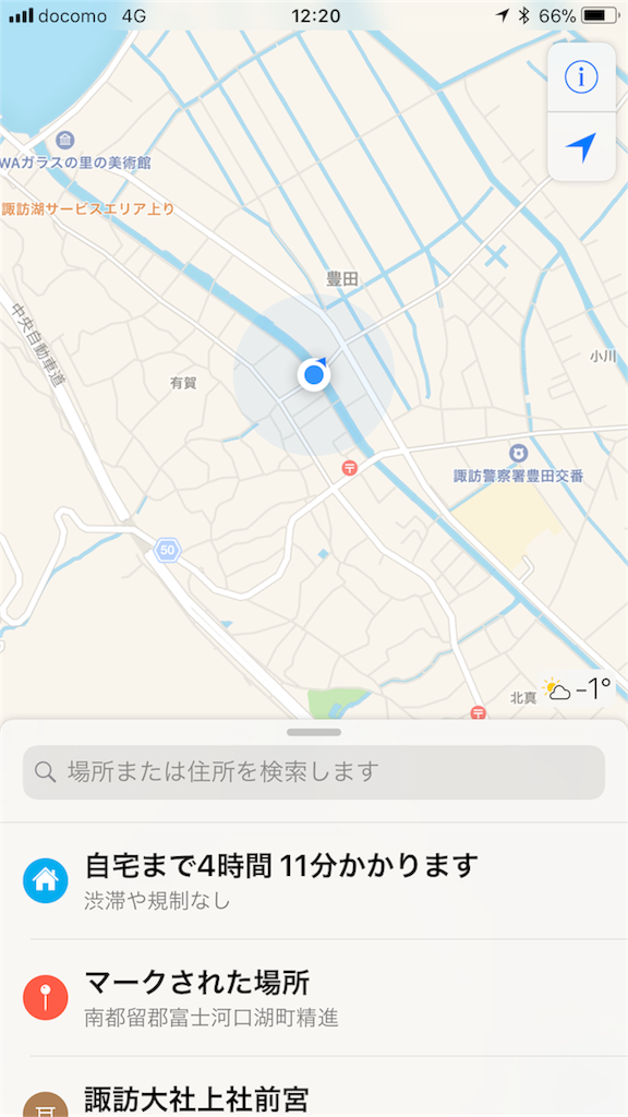 f:id:BlueViridian:20180213185127p:image f:id:BlueViridian:20180213185127p:image
