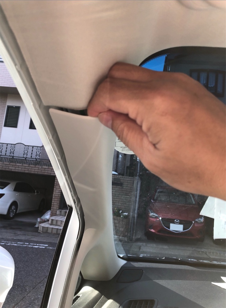 オデッセイ Rc4 10インチナビ取付編 Bluewhaleのブログ