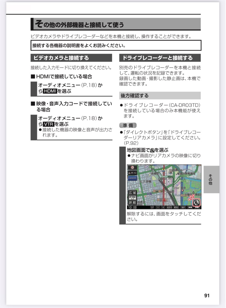 f:id:BlueWhale:20201109151031j:image f:id:BlueWhale:20201109151031j:image