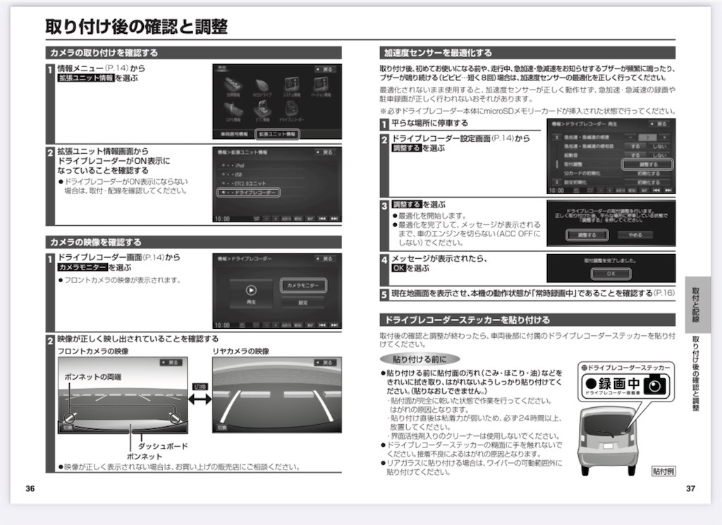 f:id:BlueWhale:20201109151831j:image f:id:BlueWhale:20201109151831j:image