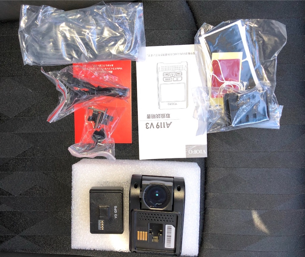 f:id:BlueWhale:20201123194724j:image f:id:BlueWhale:20201123194724j:image