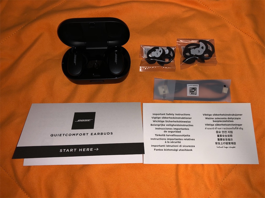 f:id:BlueWhale:20201214152237j:image f:id:BlueWhale:20201214152237j:image