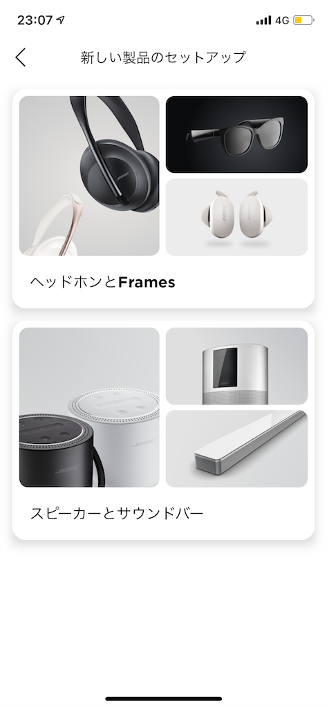 f:id:BlueWhale:20201214153820p:image f:id:BlueWhale:20201214153820p:image