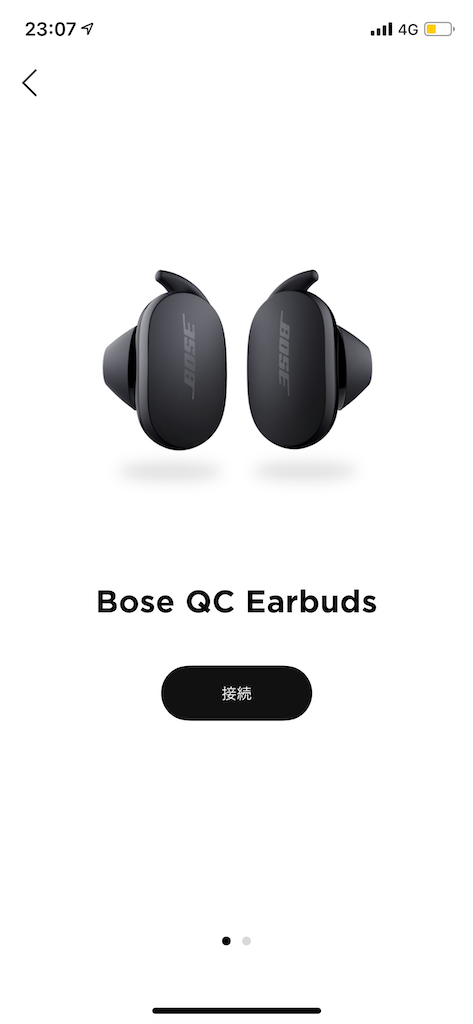 f:id:BlueWhale:20201214154043p:image f:id:BlueWhale:20201214154043p:image