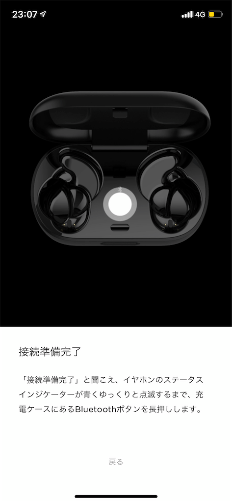 f:id:BlueWhale:20201214154705p:image f:id:BlueWhale:20201214154705p:image