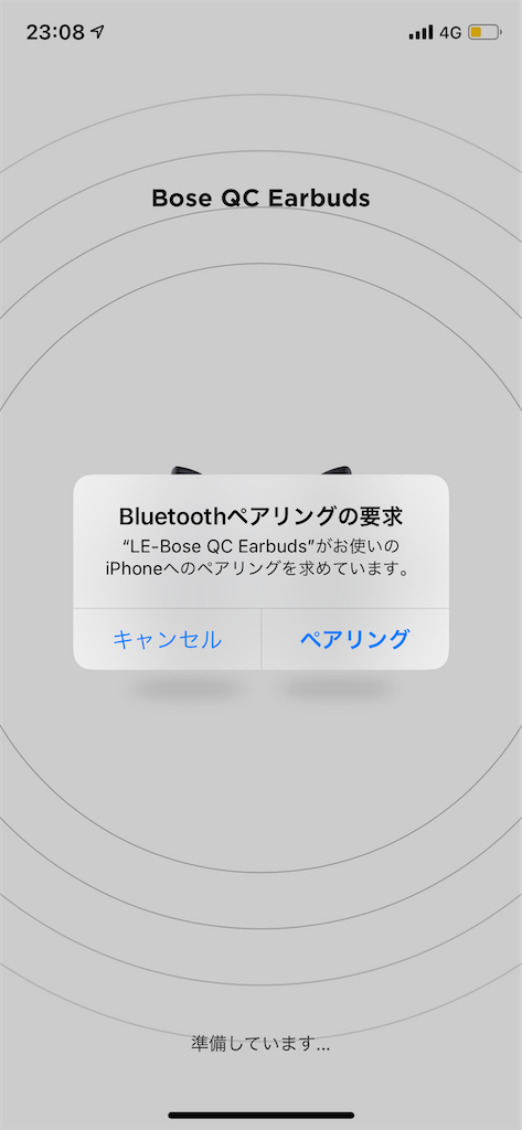 f:id:BlueWhale:20201214154932p:image f:id:BlueWhale:20201214154932p:image