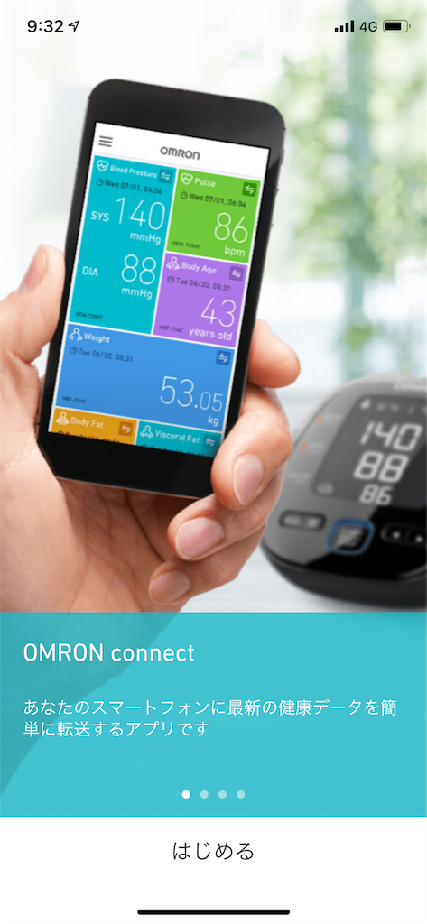 f:id:BlueWhale:20210309143839p:image f:id:BlueWhale:20210309143839p:image