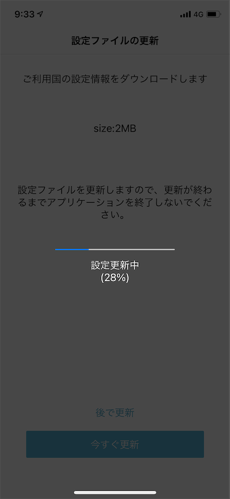 f:id:BlueWhale:20210309144057p:image f:id:BlueWhale:20210309144057p:image