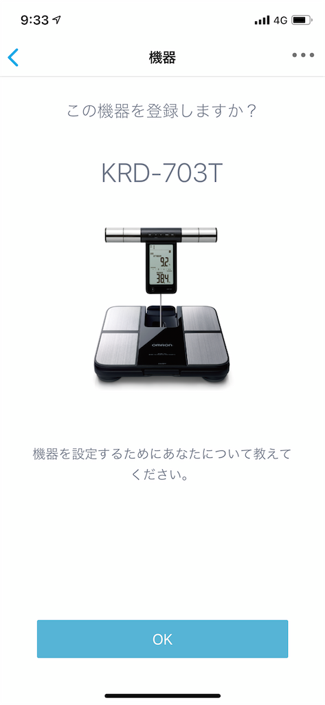 f:id:BlueWhale:20210309151115p:image f:id:BlueWhale:20210309151115p:image