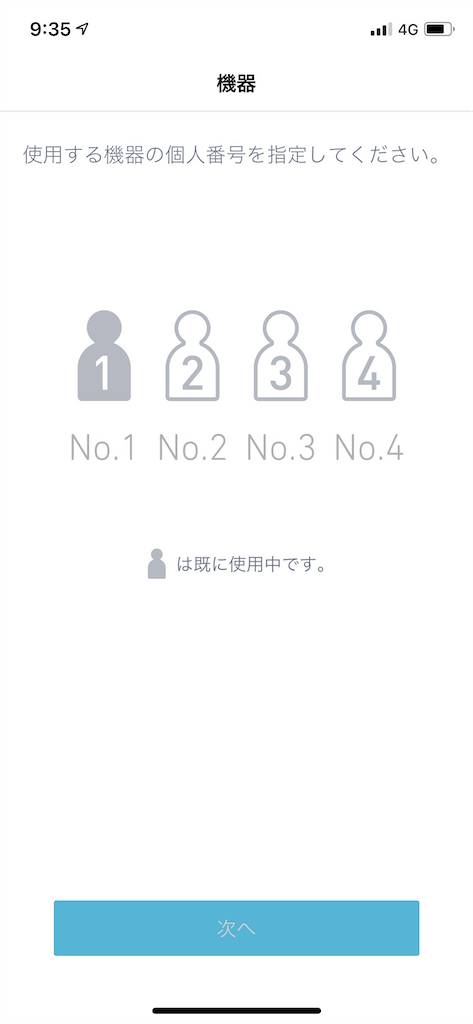 f:id:BlueWhale:20210309152004p:image f:id:BlueWhale:20210309152004p:image