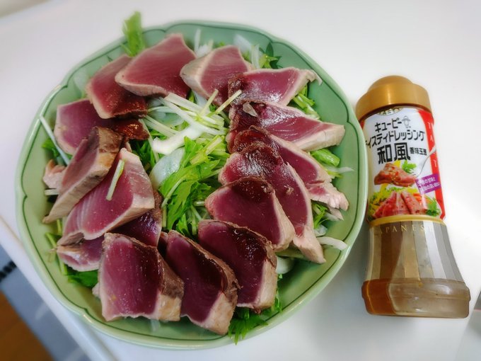 f:id:Blue_Bear:20171229165946j:plain f:id:Blue_Bear:20171229165946j:plain